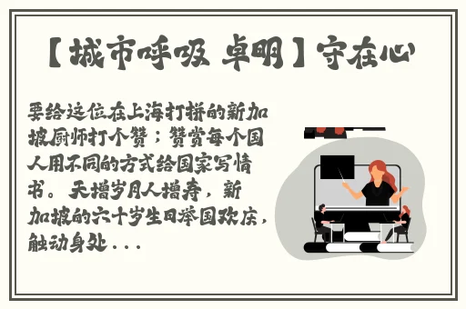 97国产精华产品市场前景