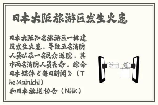 一眉道姑国语免费观看高清