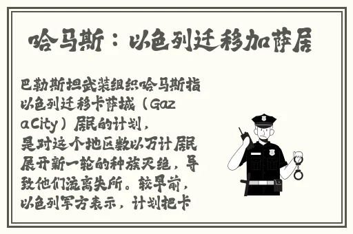 秋葵视频二维码安卓安装